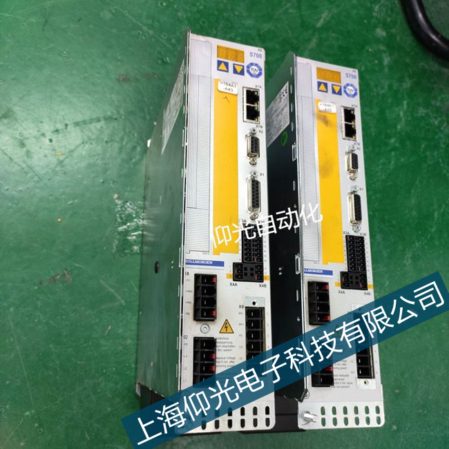 Kollmorgen科尔摩根伺服驱动器E05故障报警怎么解决