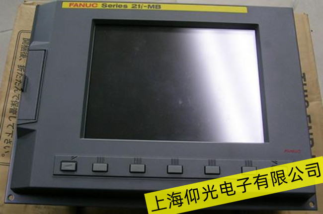南京富士UG系列触摸屏快速维修