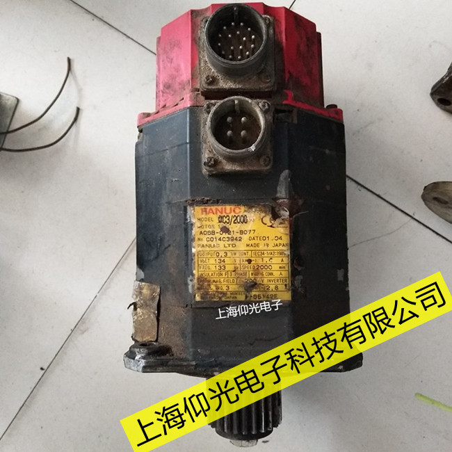 上海發那科1180軸向過負載怎么辦?如何查看各伺服軸和主軸的負載