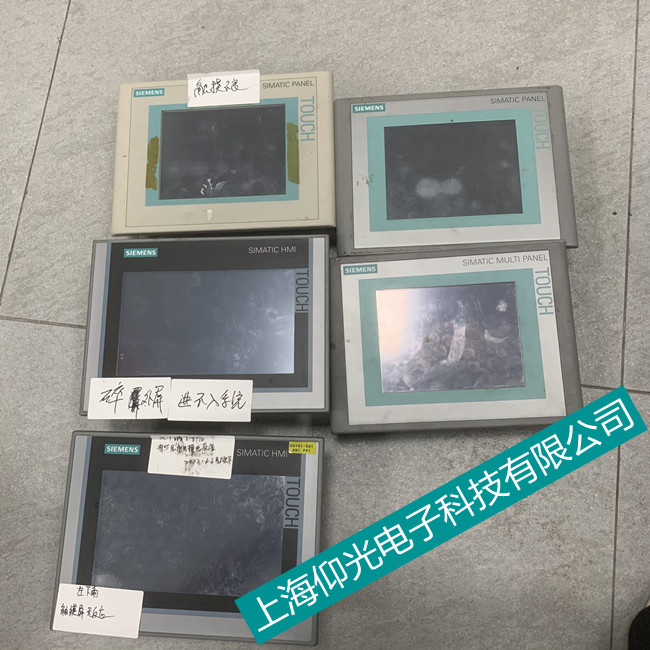 西门子触摸屏MP277花屏故障维修当天好