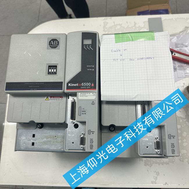 上海AB伺服驱动器 2094-BC07-M05-M报警S20故障维修