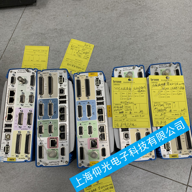 奇石乐控制器维修 5847B0花屏系统无法启动修理