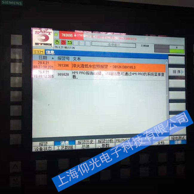 苏州鲍米勒伺服驱动器维修报警代码