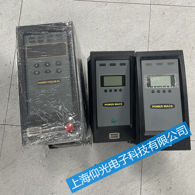 阿特拉斯atlas拧紧控制器报警E238维修-免费检测