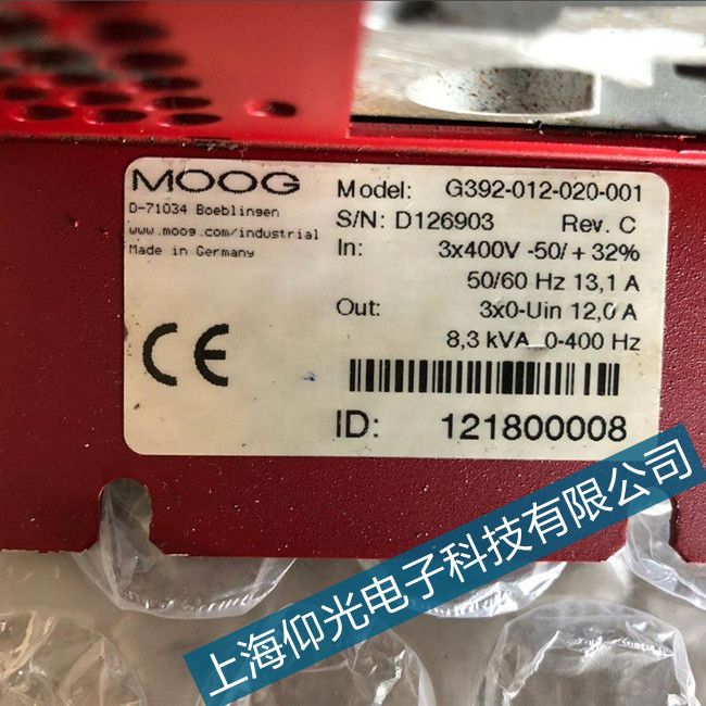 moog穆格伺服放大器电源问题维修