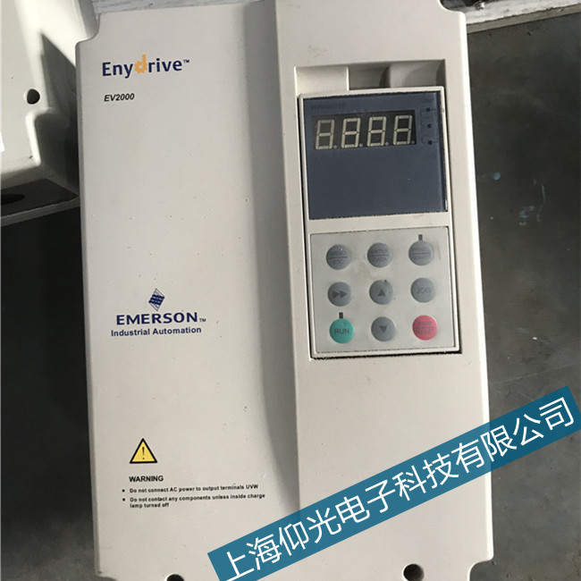济南ct变频器维修,艾默生CT/Emerson变频器UNI3403维修实例