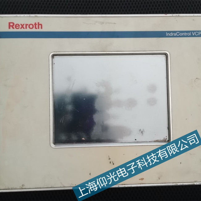 rexroth博士力士乐VCP触摸屏自动重启故障维修中心