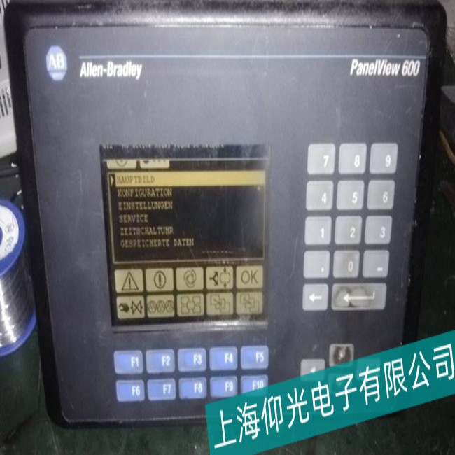 郑州AB罗克韦尔2711P-B6C1A触摸屏死机故障维修
