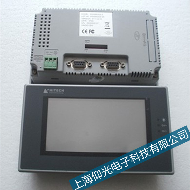 海泰克触摸屏工作不稳定维修电话