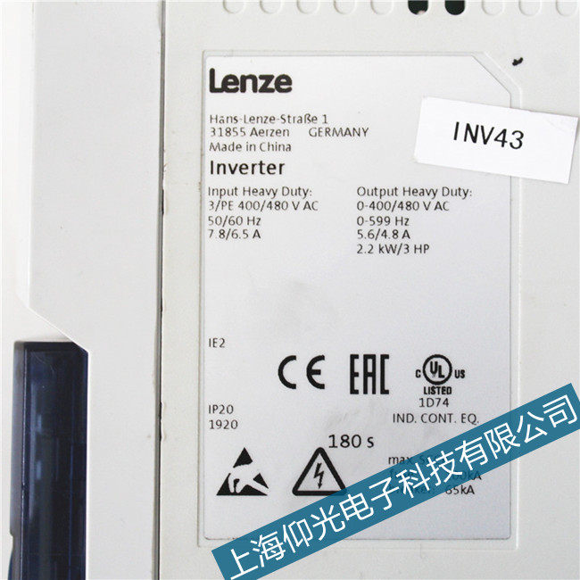lenze伦茨9300变频器网格同步错误专业维修机构