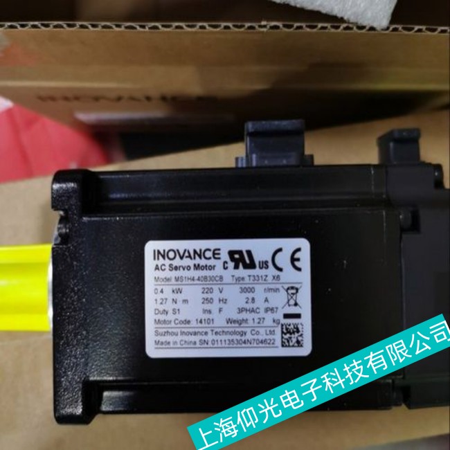 供应Inovance汇川伺服电机运行时有噪音故障维修