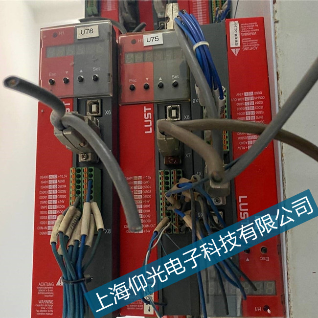 lust路斯特伺服器驱动器无输入维修