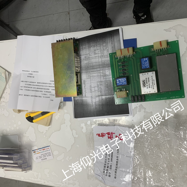 CHINO控制器柴油发电机控制器维修-DZ1000