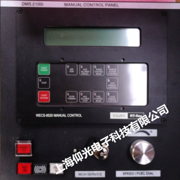 SIEMENS西门子发电机控制器维修W758621设备控制器修理