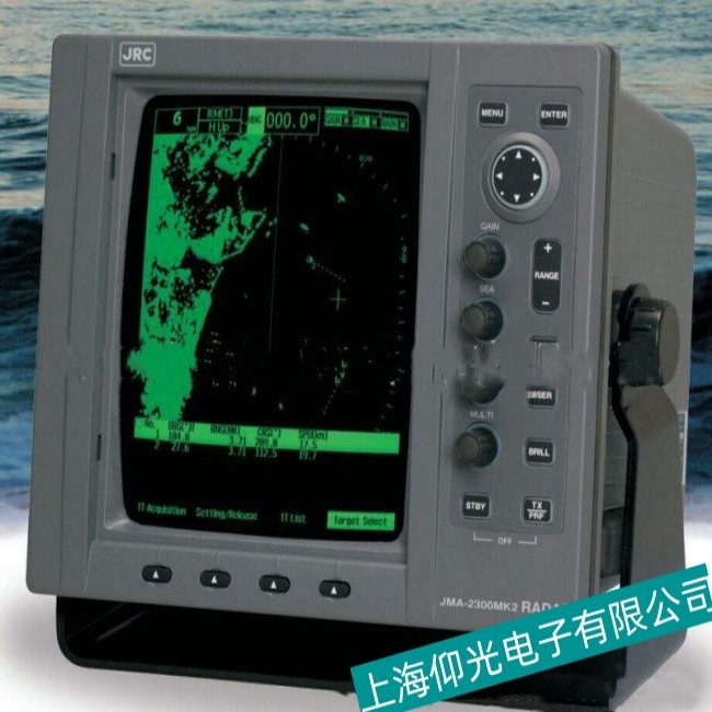 上海JRC船用雷达显示器维修日常检测方法分析