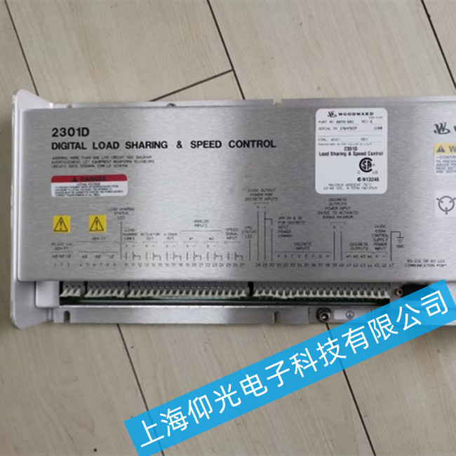 WOODWARD 2301D伍德沃德控制板模块维修8273-501