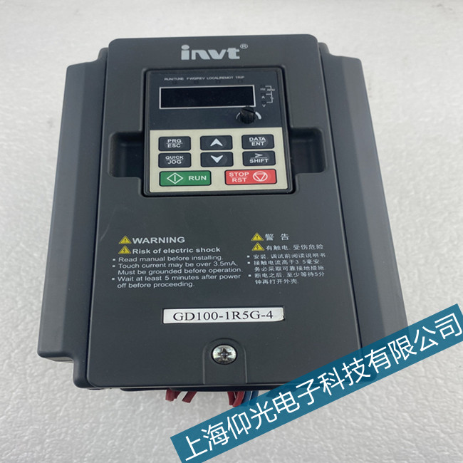 英威腾高压变频器炸开关故障维修咨询