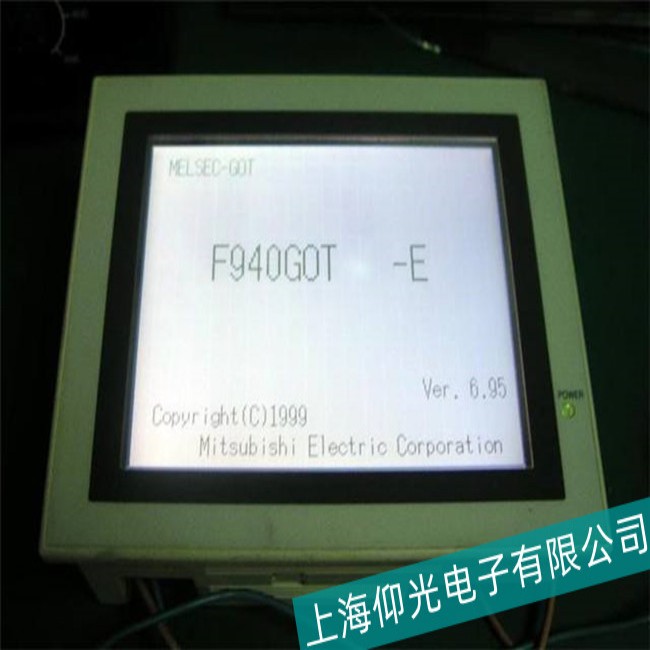 临江Panasonic松下AIG32TQ04D触摸屏触摸无效故障维修