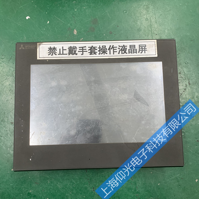 三菱GOT2000触摸屏触摸不灵故障问题处理