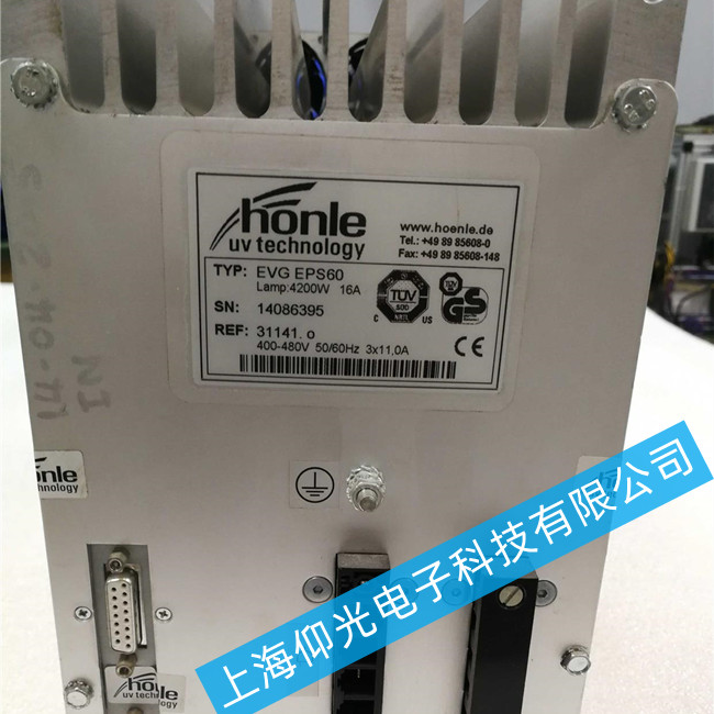 ¹HONLE UVԴά4200W-UVƱ䰵ά