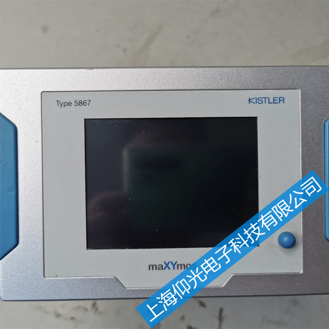 TYPE5867 Kistler奇石乐触摸屏人机界面维修