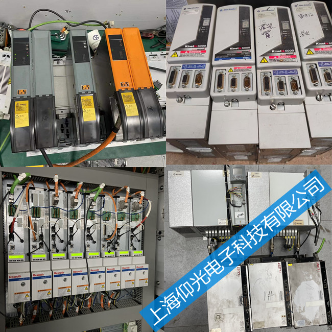 桑纳印刷机伺服驱动器维修所有报警代码