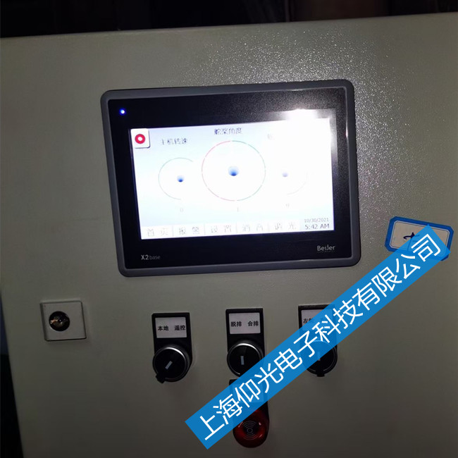 Beijer北尔触摸屏维修X2 BASE7-F2 ADP黑屏故障修理