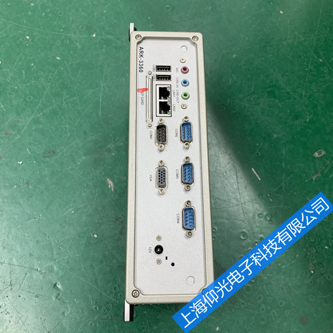 柔印机研华工控机故障修理技术总结