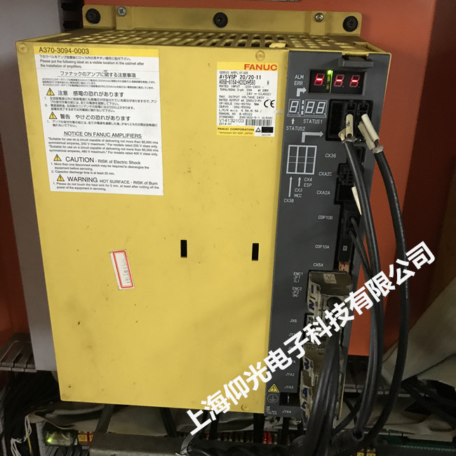 發(fā)那科伺服驅動器運行突然停機咋維修