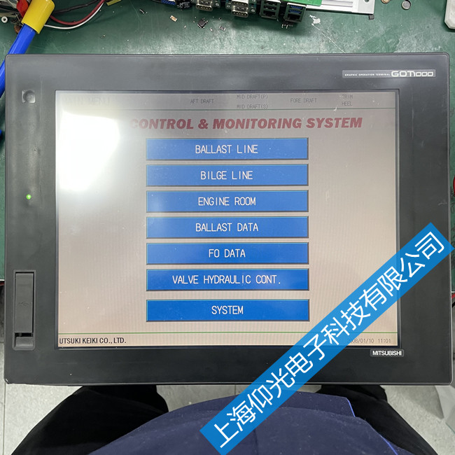 船舶三菱触摸屏维修 GT1695M-XTBD主板故障修理