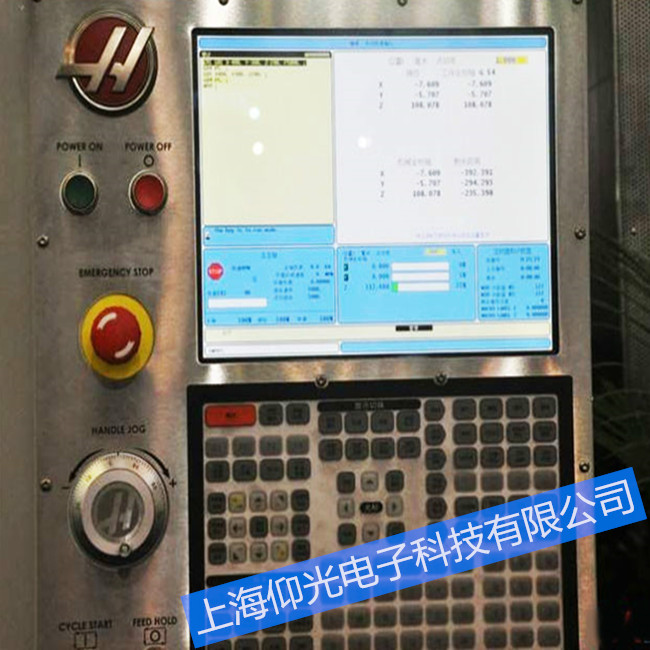 哈斯HAAS数控系统主机故障维修电话