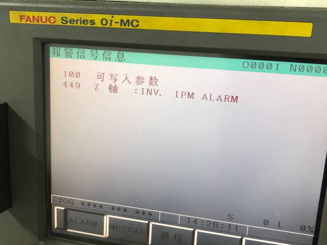 上海FANUC数控系统449报警维修,免费检测