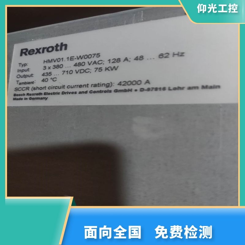 REXROTH力士乐伺服驱动器报F8060代码维修价格
