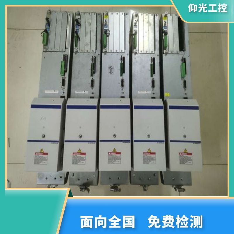 REXROTH力士乐伺服驱动器报F8079代码维修价格