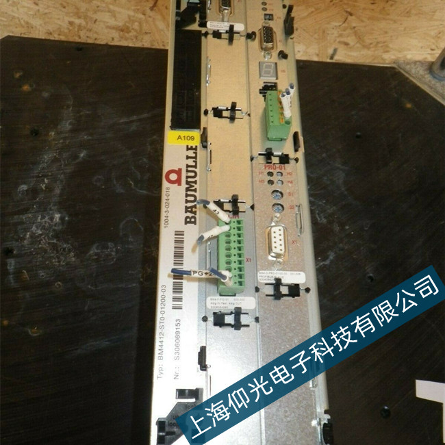 杨浦包米勒伺服驱动器报警维修价格
