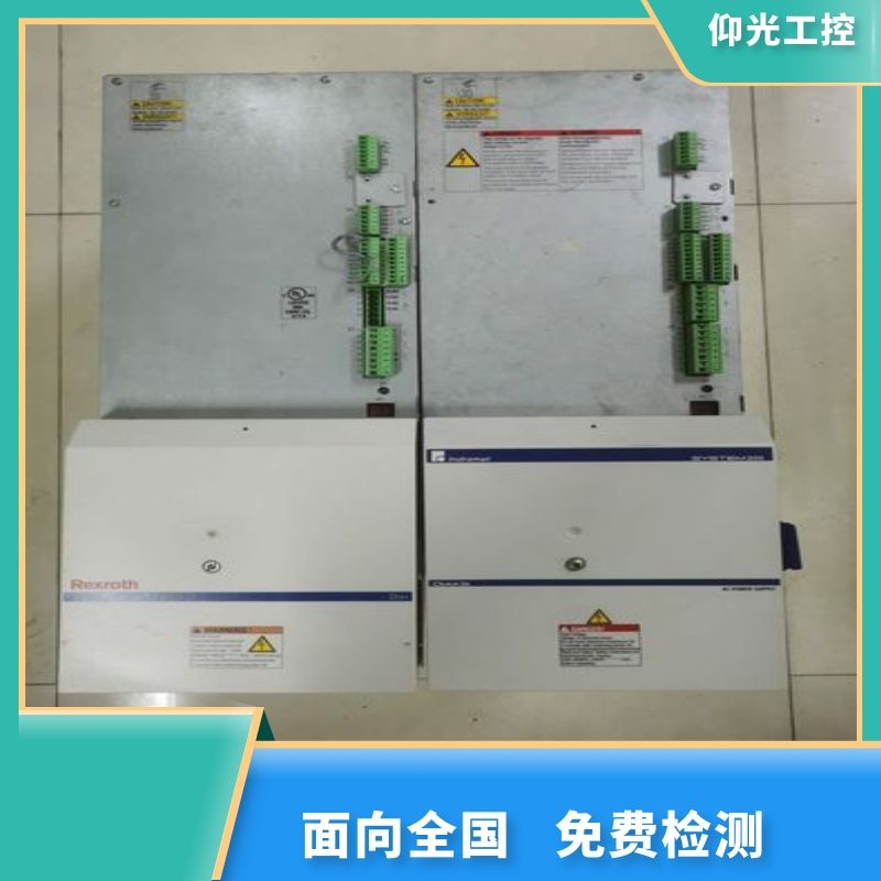 REXROTH力士乐伺服驱动器报F8133代码维修价格