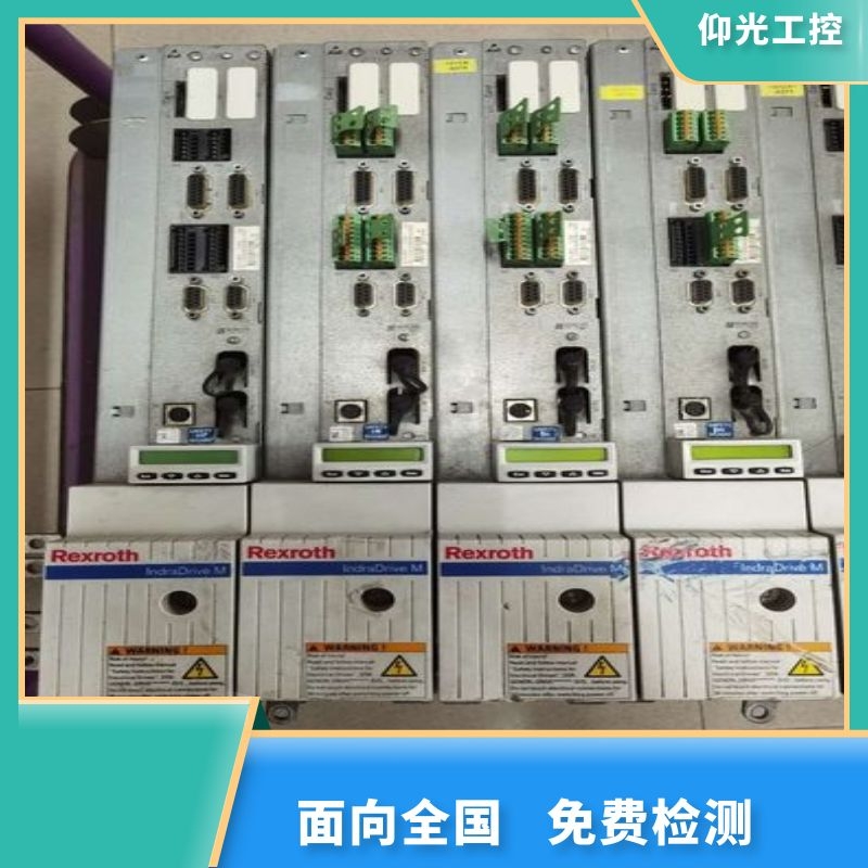 REXROTH力士乐伺服驱动器报F8806代码维修价格