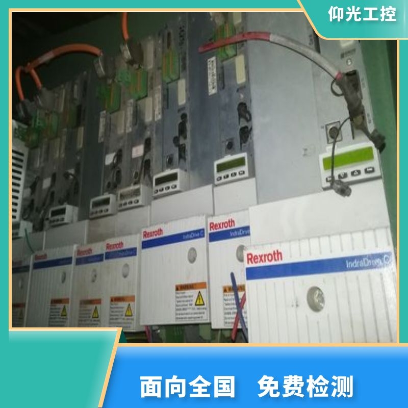 REXROTH力士乐伺服驱动器报F7013代码维修价格