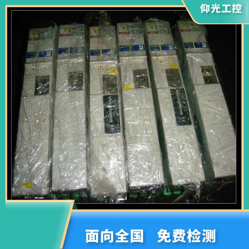 REXROTH力士乐伺服驱动器报F7020代码维修价格