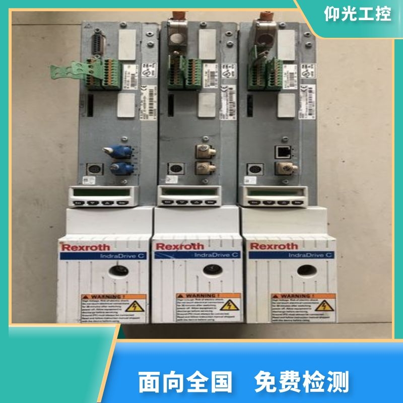 REXROTH力士乐伺服驱动器报F7042代码维修价格
