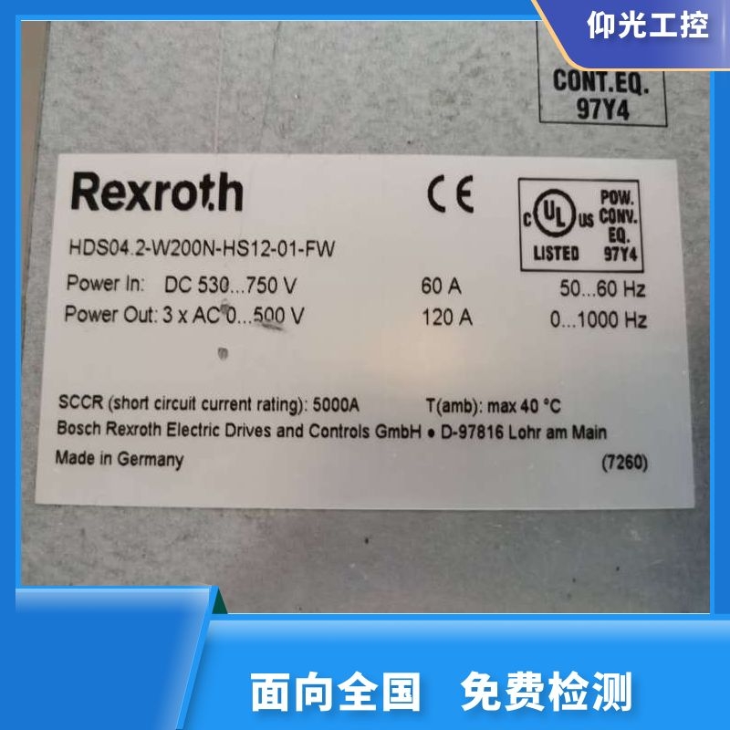 REXROTHʿŷF4004 ά޵绰