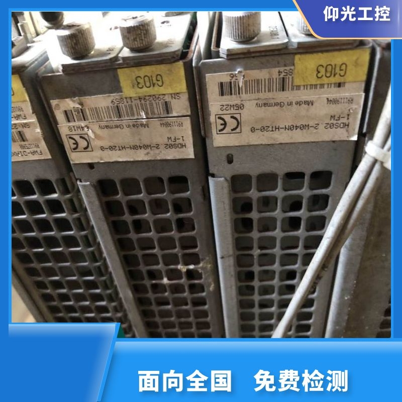 REXROTH力士乐伺服驱动器报F4006代码维修电话多少