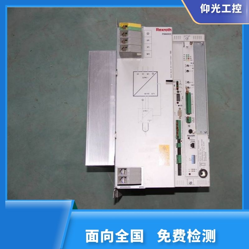 REXROTH力士乐伺服驱动器报F4014代码维修电话多少