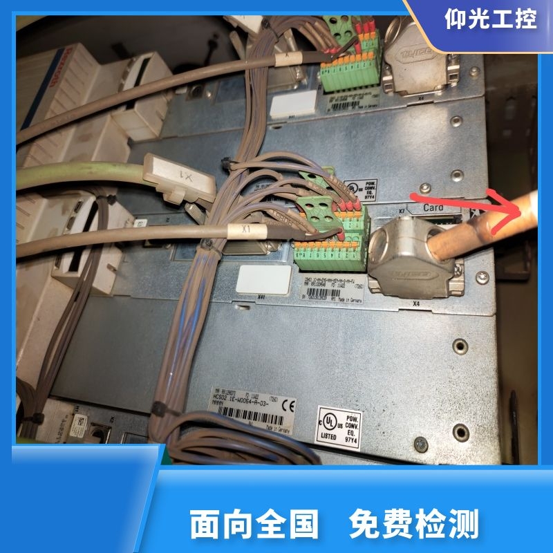 REXROTHʿŷF4016ά޵绰