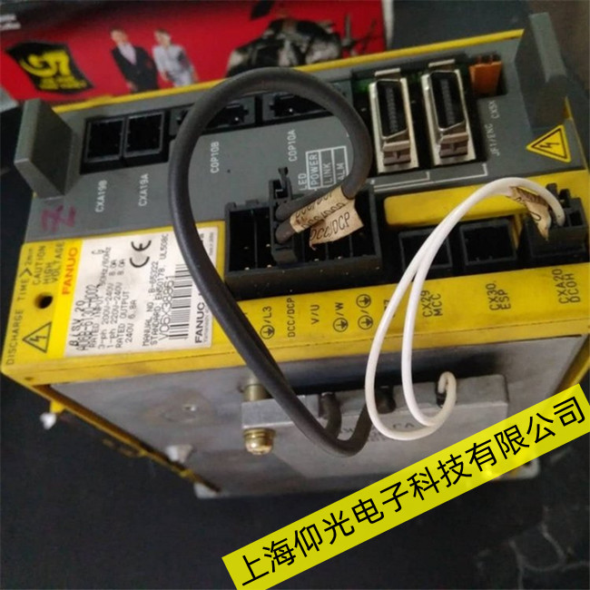 發(fā)那科伺服放大器故障維修服務