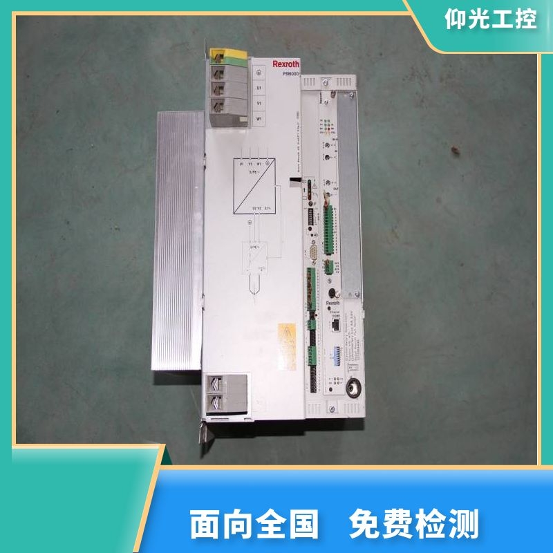 REXROTH力士乐伺服驱动器报F6024代码维修电话多少