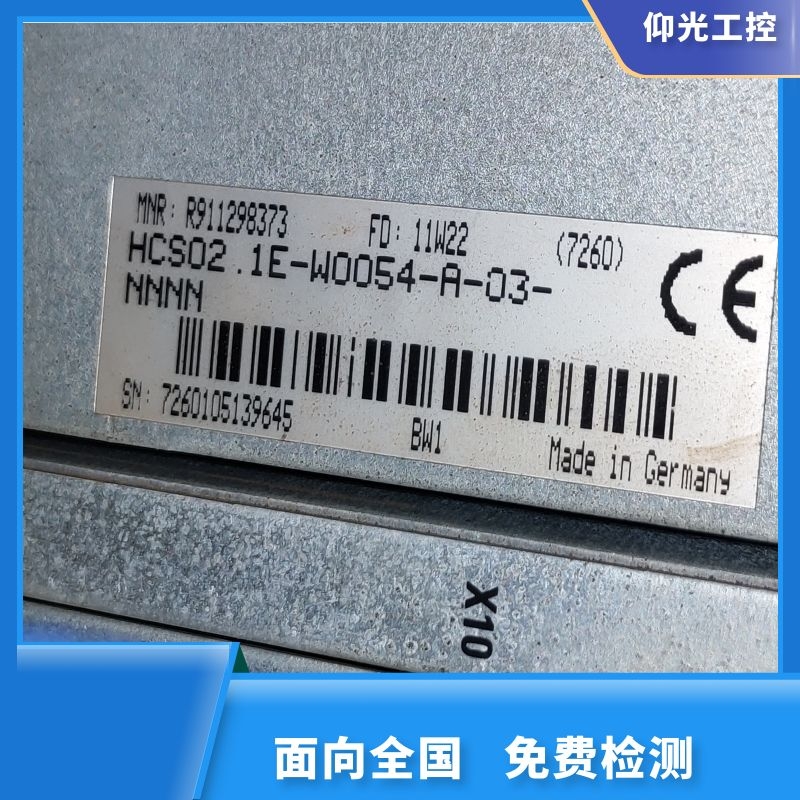 REXROTH力士乐伺服驱动器报F3130代码维修公司