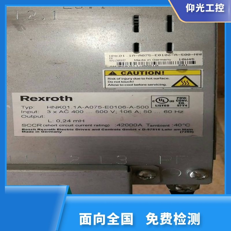 REXROTHʿŷF3151ά޹˾