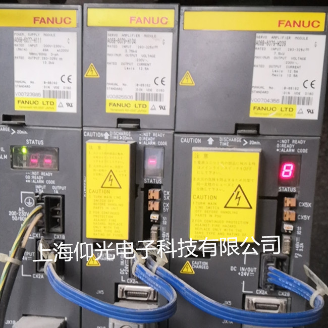 法蘭克數(shù)控系統(tǒng)報(bào)101故障代碼維修大全