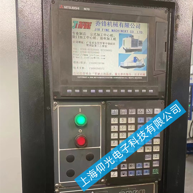 三菱数控系统M80报警0035维修对策-专业测试平台
